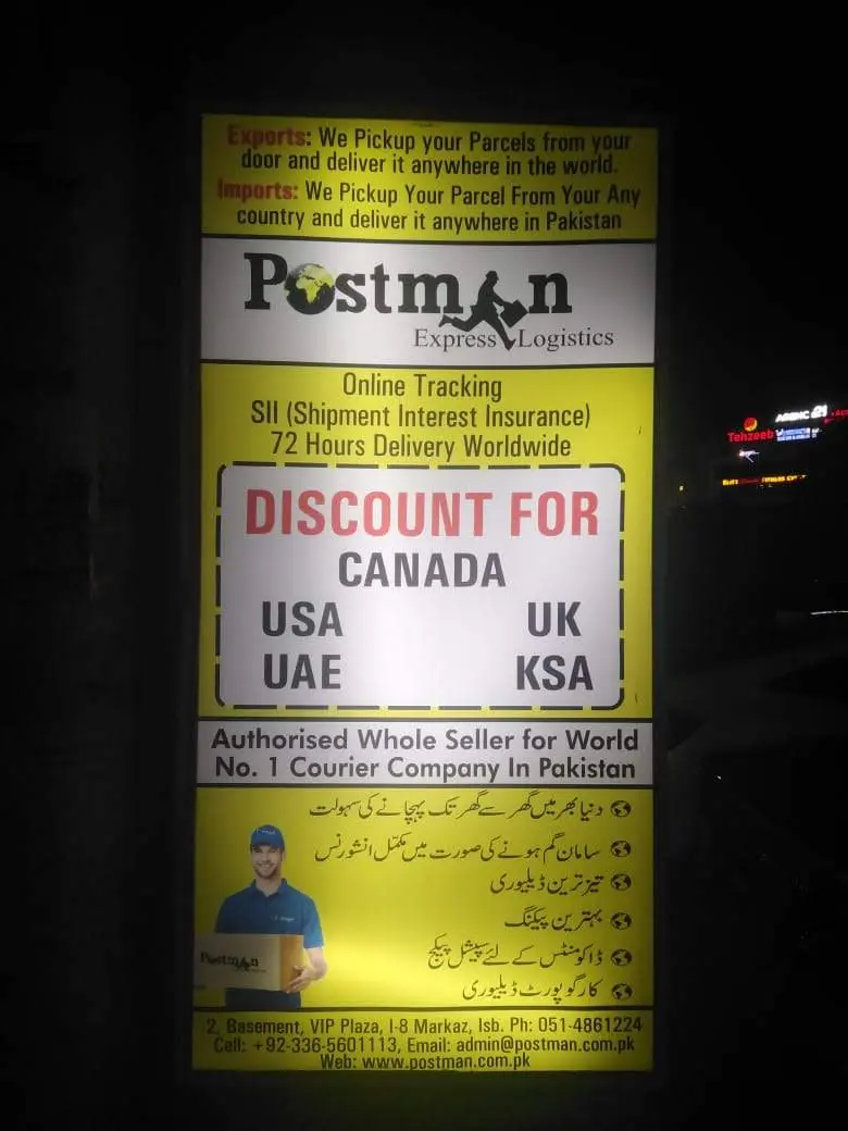 Express Post Man Postman Express